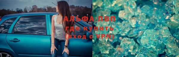 MESCALINE Заволжье