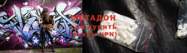 МДПВ Елизово