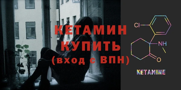 хмурый Заводоуковск