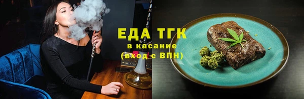 хмурый Заводоуковск