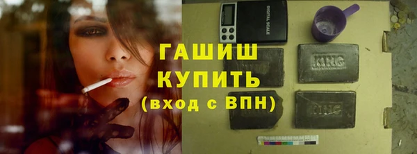 MESCALINE Заволжье