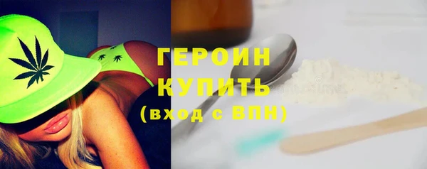 МДПВ Елизово
