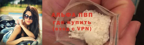 MESCALINE Заволжье