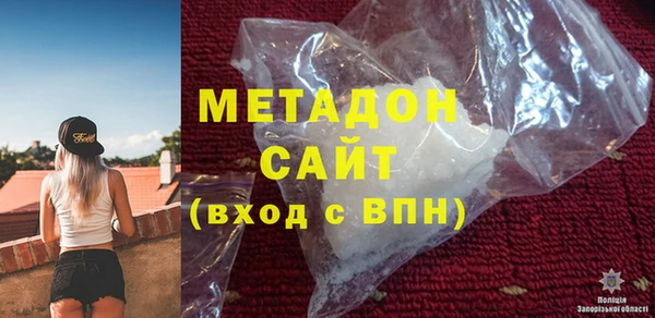 МДПВ Елизово