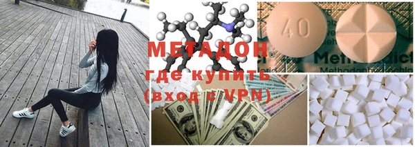 хмурый Заводоуковск