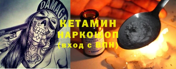 тгк Елабуга