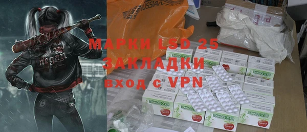 хмурый Заводоуковск