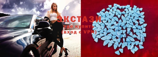 МДПВ Елизово