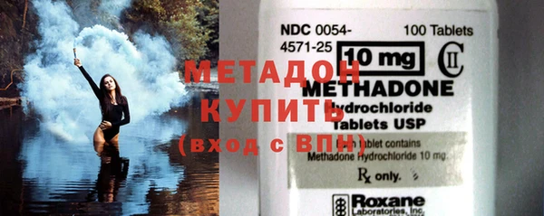 MESCALINE Заволжье