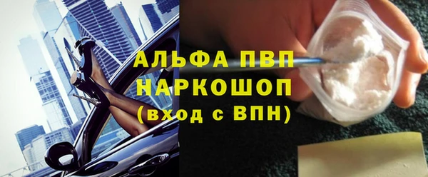 хмурый Заводоуковск